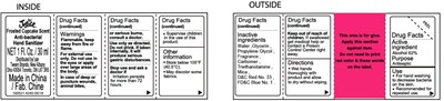 Outer Package.jpg Outer Package - Outer Package